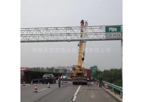 赤峰市高速ETC门架标志杆工程