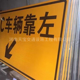 赤峰市高速标志牌制作_道路指示标牌_公路标志牌_厂家直销