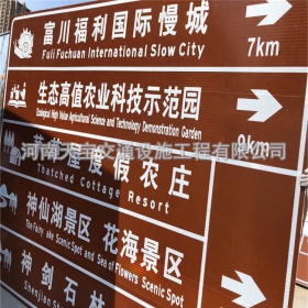 赤峰市旅游景区交通标志牌 热镀锌单悬臂标志杆 反光标识牌生产定制厂家 价格